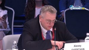 «Санкции рушат мировую торговлю»: Оверчук объяснил, почему будущее за АТЭС