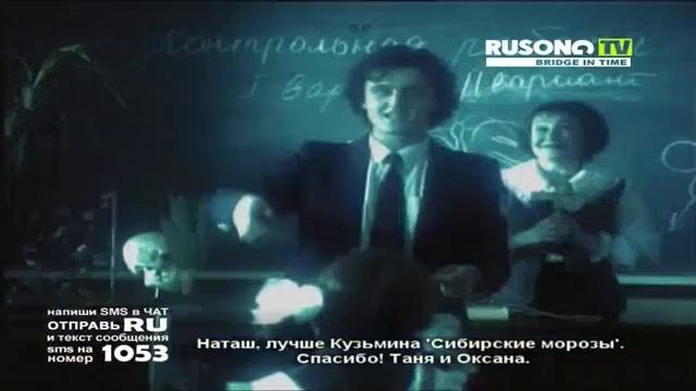 bridge in Time смотреть онлайн