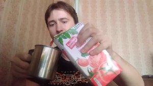 мои покупки 05.09.2020, не зелёный пакет