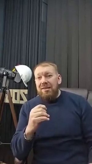 не прокатило