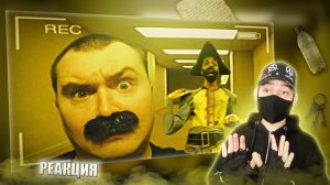 (КОРТИК 006) ➣ ОЛЕЖЭ В ЗАКУЛИСЬЕ (THE BACKROOMS) Полная версия | РЕАКЦИЯ НА ОЛЕЖЭ