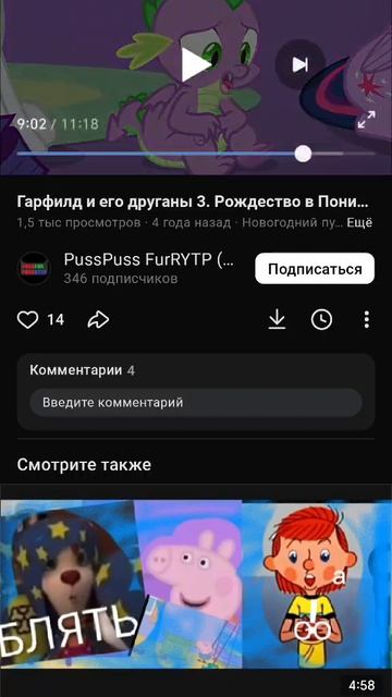 1000018635.mp4