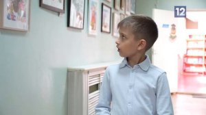 МИР ГЛАЗАМИ ДЕТЕЙ