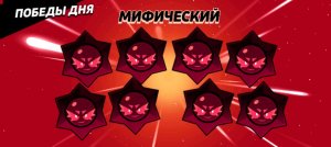 трансляция по приколу