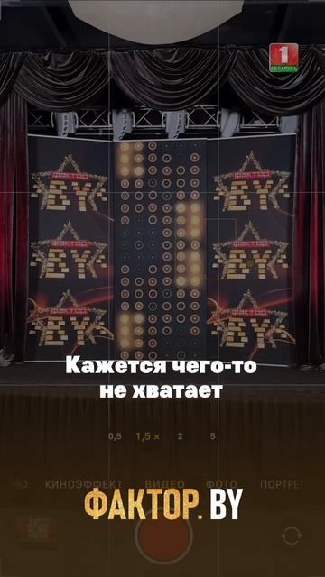 Брест, спасибо за эти два дня!