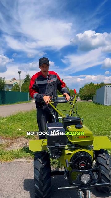 ВОПРОСЫ ПРО МОТОБЛОК ИНТЕРЕСУЮЩИЕ МНОГИХ #мотоблок #техника #садоваятехника
