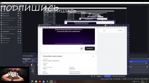 стрим по майну на риливорлд