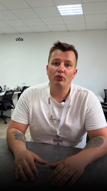 Как продать недвижимость при разводе