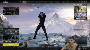 PUBG #PUBG #FedorovPlaying