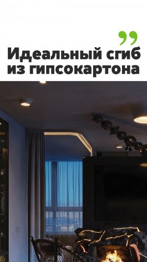 Не ломай меня полностью 😅