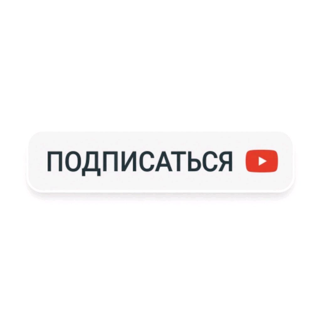 рисую флаги мира стрим на 10 подписчиков. смотреть онлайн