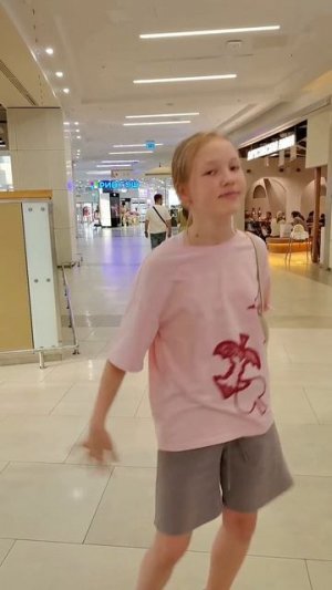 #стерварайона