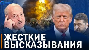⚡️ Загадочное  падение  истребителя Украины на западной   Зеленскому на G7 наобещали  золотые горы