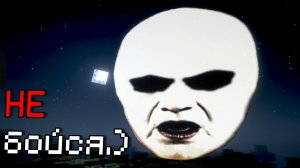 Страшные ЛИЦА следят за МНОЙ на стриме.. (Face of Horror) - Майнкрафт Хоррор Моды