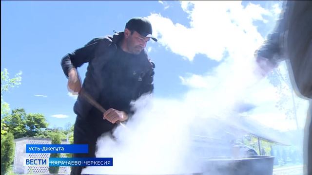 Вести Карачаево-Черкесия 16.06.2026