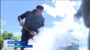 Вести Карачаево-Черкесия 16.06.2026