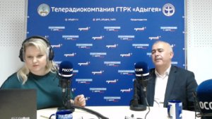 Радио  России - Адыгея, Открытый эфир