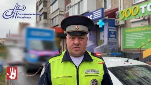 Челябинскому водителю грузовика Ozon ужесточили наказание за смертельное ДТП