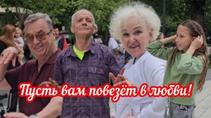 Душевные танцы в парке Сокольники 😍❤️💯🔥👍