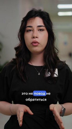 Со скольки лет можно обращаться к ортодонту_