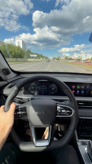 2026 TENET T4L тест