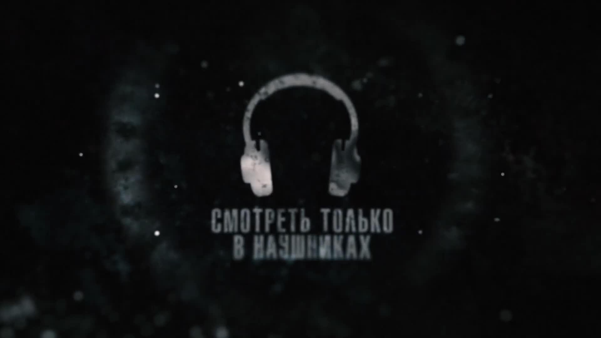 Смотрим новое видео Димы Масленикова ( ГОСТ ) смотреть онлайн