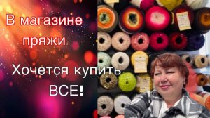 Есть шок-контент 🙃🤷