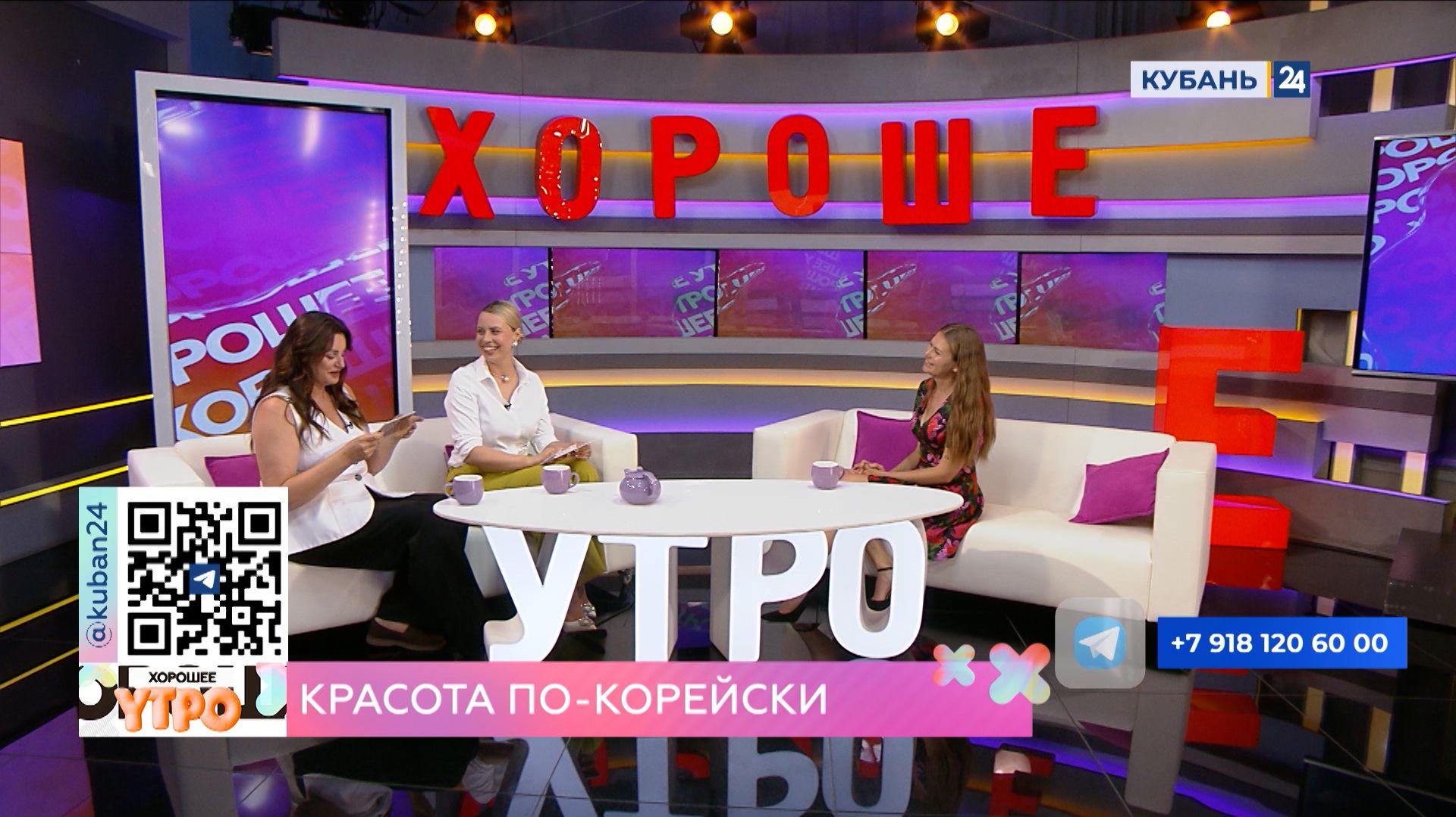 Кристина Погорелова: если увидите в составе косметики PDRN — смело берите