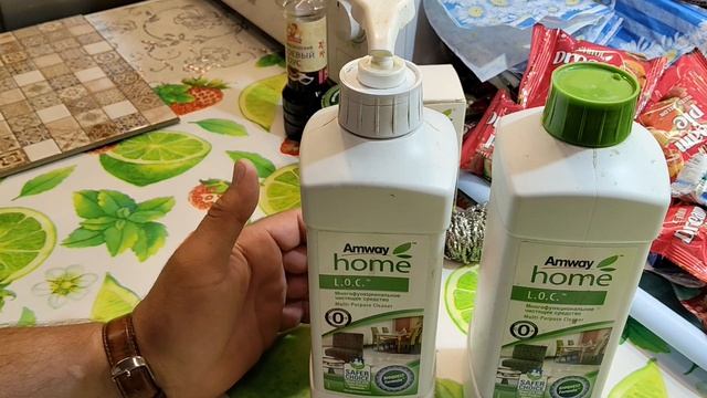 Многофункциональное чистящее средство LOC амвей лок amway home