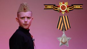 Михаил Кабанов: Эдуард Асадов - Грохочет 13-ый день войны...