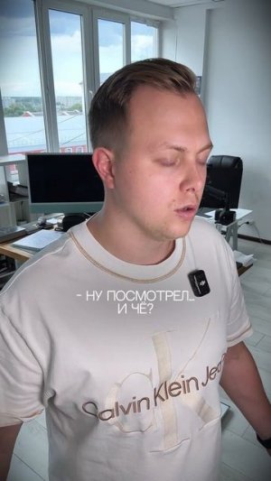 Купил тачку и остался без денег