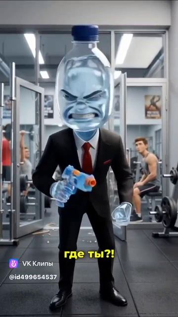 Всё дело в лайме🤣🤣🤣