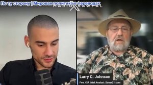 Марио Навфал - Ларри Джонсон: США снимут все санкции с Ирана и «выделят» им 300 миллиардов долларов
