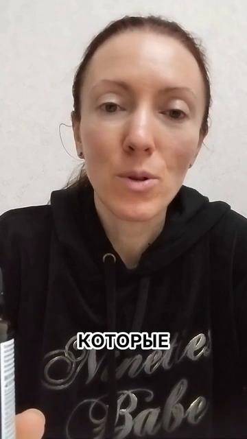 Для суставов
