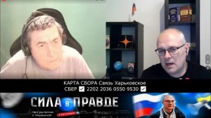 РОССИЯ - ПРОДОЛЖАТЕЛЬ СССР!