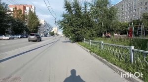 299).17.06.26год.Вечернй поход до оптики и по путно в супермаркеты.