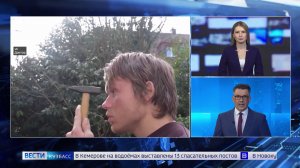 Молоток для красоты: «Вести-Кузбасс» выяснили, зачем зумеры ломают себе кости черепа