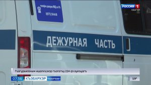 7.36 – Къэбархэр пчэдыжьым от 17.06.2026г.