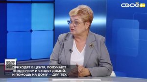 На Ставрополье работают 32 центра соцобслуживания
