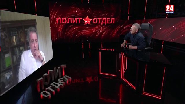 Политотдел. "С точки зрения здравого смысла"