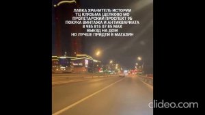 РОДНОЙ И ЛЮБИМЫ ГОРОД ЩЕЛКОВО. НОВОСТИ. КУЛЬТУРА ЩЕЛКОВО.