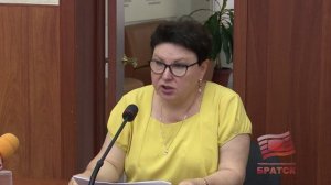 Депутаты Братска обсудили изменения в городском бюджете