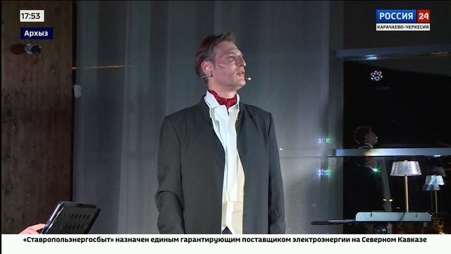 "Специальный репортаж". Эфир от 16.06.2026