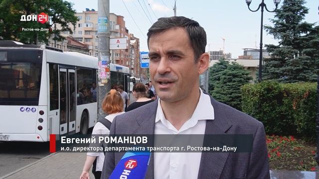 Работа кондиционеров в автобусах