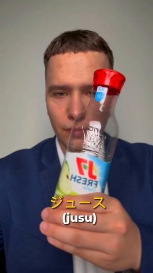 сохрани видео, чтобы не потерять ✅