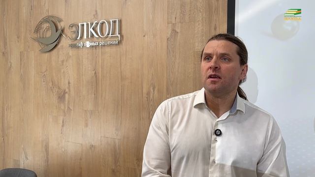 Вручение дипломов налоговым консультантам