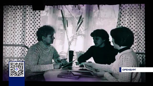 АКАДЕМИЯ СЕРВИСА ОТМЕЧАЕТ ЮБИЛЕЙ