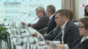 В Москве подвели итоги второго конкурса Фонда президентских грантов