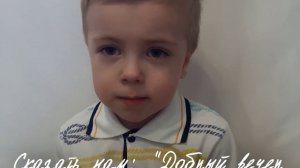 Солдат домой вернулся