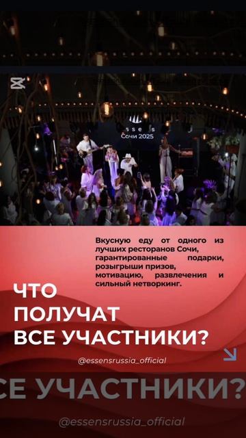 Первый шаг https://www.essensworld.ru/r-952015448 смотреть онлайн